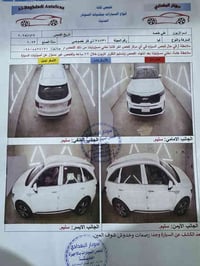 سورنتو ٢٠٢٣ • V6 • ٧ راكب