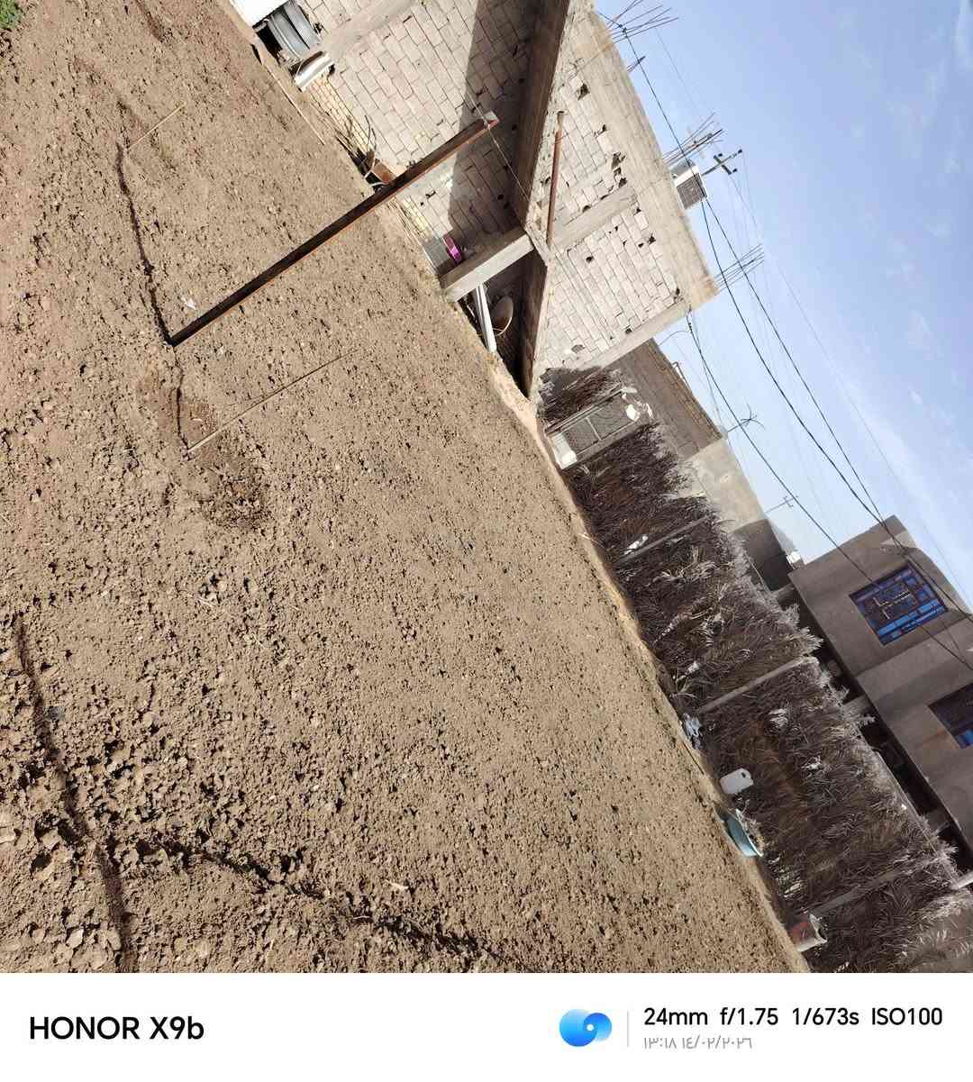 السلام عليكم
هذا عملي والحمدلله 
حرث وتعديل الأرض ✋

#واتساب ***********
