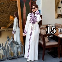 سعر 15✅ #ازياء_مارشملو  فستان مشغل يدوي نوع القماش مراسي هرم معا حزام ...