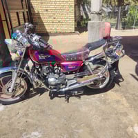 هوشه • كفاله • سعر خاص