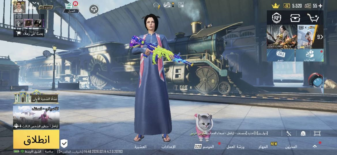 مراوس فقط


**إذا كنت صاحب هذا الإعلان وتريد حذفه لأي سبب، رجاءا أرسل رسالة إلى الدعم الفني**