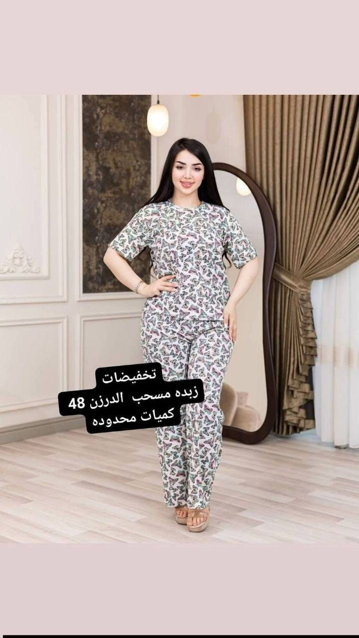 كميه محدوده جداا
اقل طلب نص درزن


**إذا كنت صاحب هذا الإعلان وتريد حذفه لأي سبب، رجاءا أرسل رسالة إلى الدعم الفني**