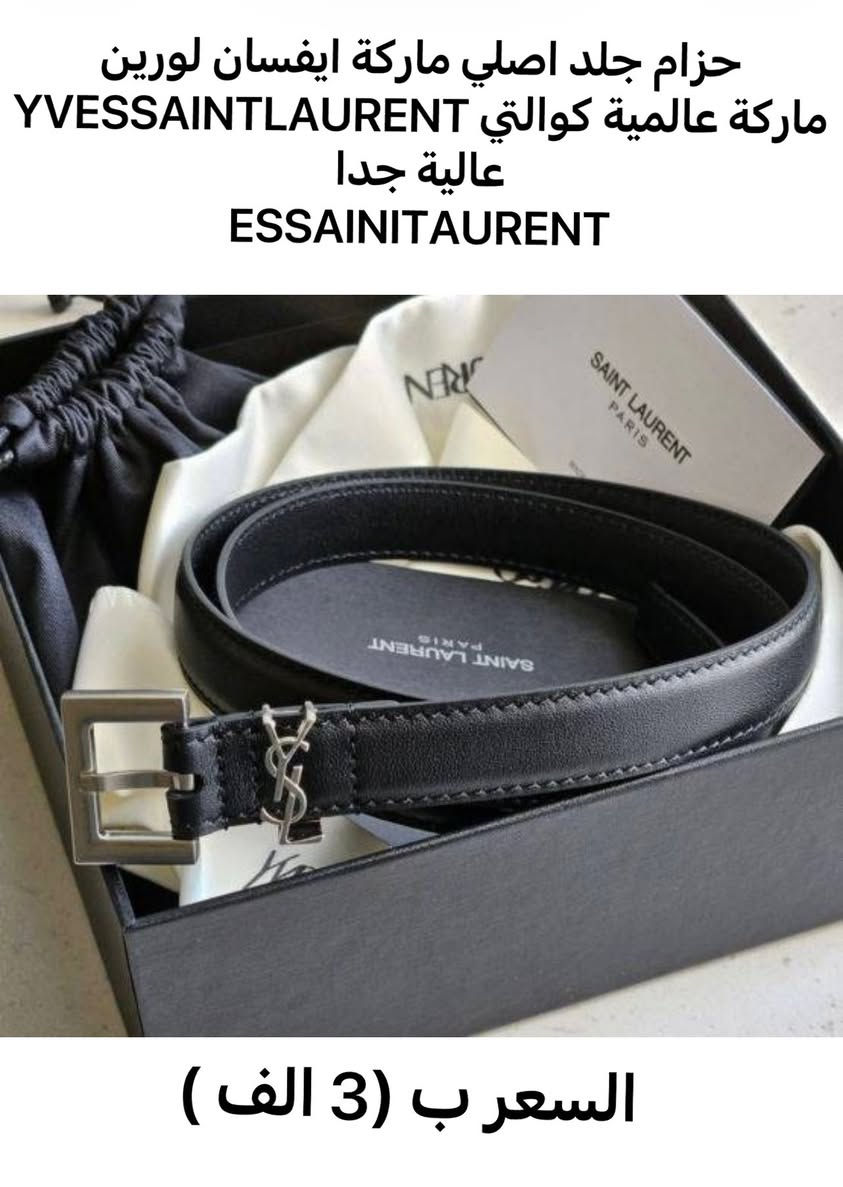 انزوع منوع


**إذا كنت صاحب هذا الإعلان وتريد حذفه لأي سبب، رجاءا أرسل رسالة إلى الدعم الفني**