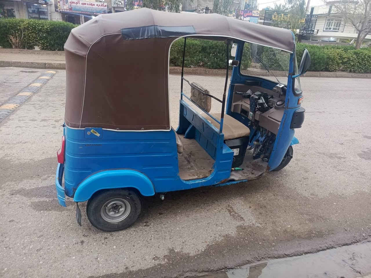 تكتك 2020شهر11تحويل ثانيوم بسمي 6600كاطون الرازي


**إذا كنت صاحب هذا الإعلان وتريد حذفه لأي سبب، رجاءا أرسل رسالة إلى الدعم الفني**