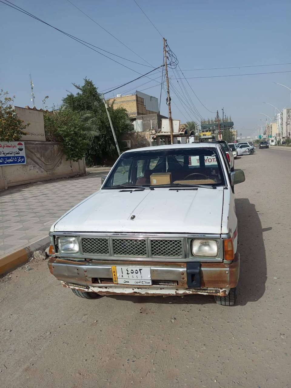 السلام عليكم اخوان بيكم نيسان موديل 92 سيارة جاهزة بيه مكينة ونجي 4سلندر توني شادهة  شلعة تخبل سعرة السيارة 35 مكان ناصرية #الهاتف ***********
