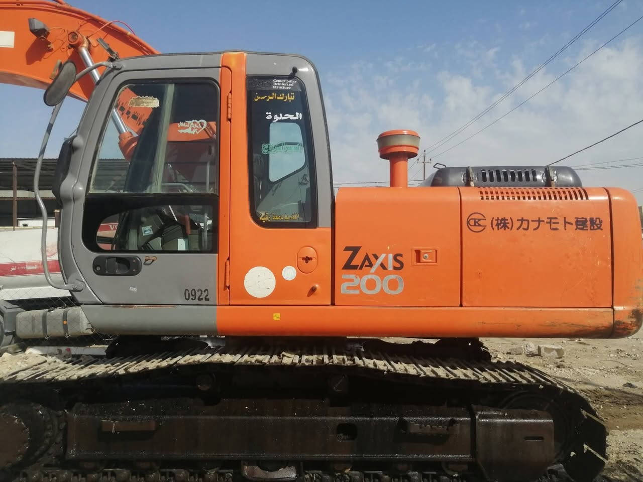 السلام عليكم البيع حفاره زت مديل 2005 رقم نكليزي وسنويه مجدد ال2030 تبريد بلادي حفاره جديدها وجاهزه الشغل ومابيه قطرة نضيح حداديه نضيفه ماسسه جك همر بلادي كهربائيات بلاديه عل شركه
وحفاره جاهزه الشغل مابيه اي نقص الاستفسار ولاتصال عل رقم ***********
