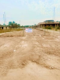 السلامً عليكم الموقع مفرك السده تجاري قطعه ارض عقد زراعي قرار 117 للبي...