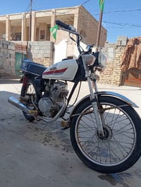 نامه • ميسان • مجال قليل