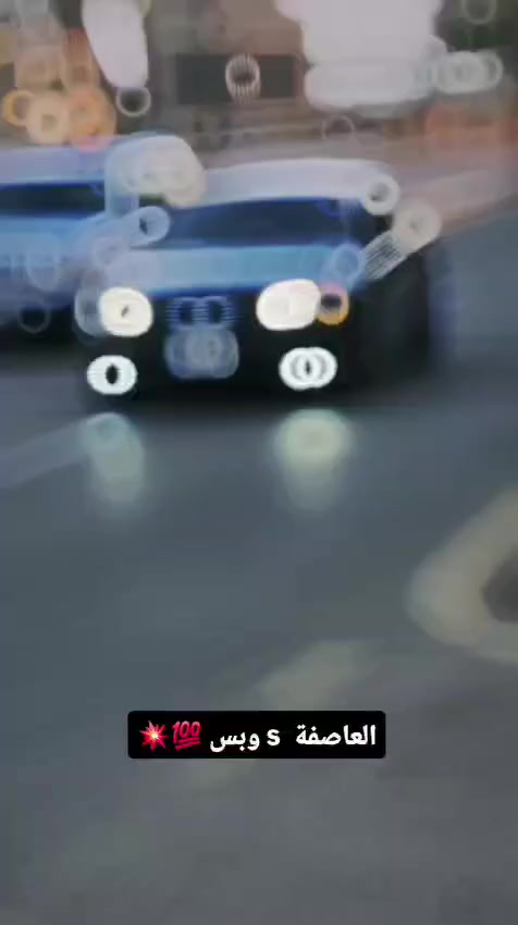 اوباما s للبيع ٢٠١٩
اللون اسود 
حادث جاملغ ايمن فقط ومبدل بلاد 
رقم بغداد هزه جديد وسنوية جديدة 

للاستفسار
***********
