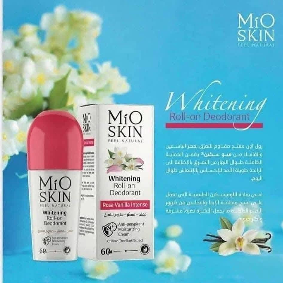 مانع تعرق ماي سكن...
 MiO SKIN...🗞
من لبنان اجاكم ال #ماي_سكن. 
المفتح والمقاوم للتعرق والمعطر للرجال والنساء...
يضمن الحماية الكامله طول النهار والاحساس بل انتعاش والثقة.. 🤗

المعروف والمطلوب واعلى ترند... يمنع ويقضي على التعرق
ومبيض لمنطقه الابط وبين الفخذين...


**إذا كنت صاحب هذا الإعلان وتريد حذفه لأي سبب، رجاءا أرسل رسالة إلى الدعم الفني**