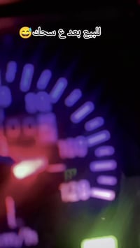 دراجه نامه وراق سكنر بمسي جديده صار 22معمره بعده بجيس سعر خاص او رقم 0...