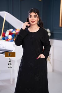 دراعات • اسود • L XL XXL