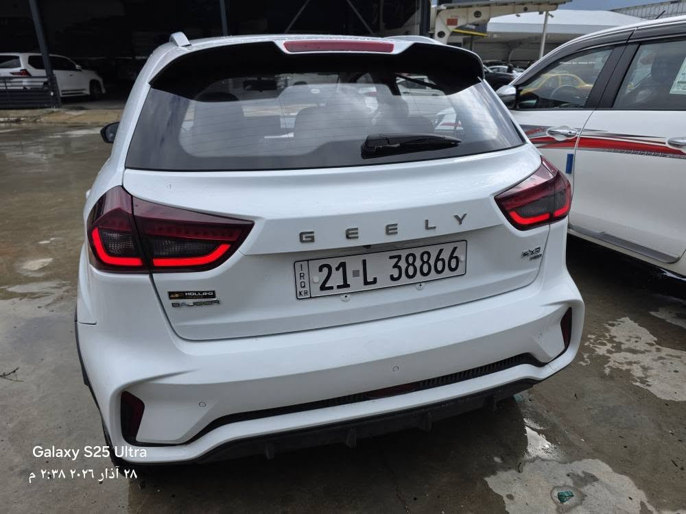 جیلی 2024 GX3 Pro 
فول مواصفات 
سفری شەریکە زەمانی 5 ساڵی شەریکەی لەگەڵ دایە
بی بویاخ بی ساردو شوخت سیرفسی تازە بو کراوە لەشەریکە سەنەی تازە بەناوی خومەوەیە سعری 108 گەڵا معامەلەیە
*********** السليمانية, العراق
