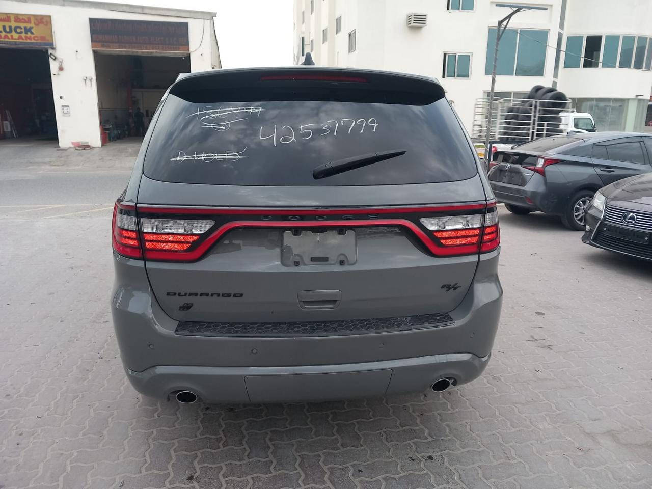 دورنكو ٢٥
للاستفسار
***********
