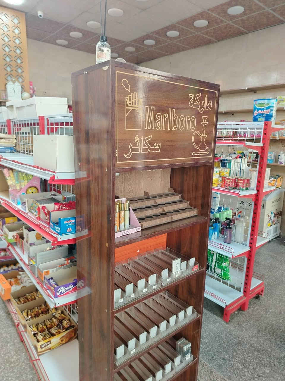 أغراض أسواق للبيع
العنوان ابي الخصيب منطقة مهيجران قرب حسينية العاشور.
للتواصل ***********
