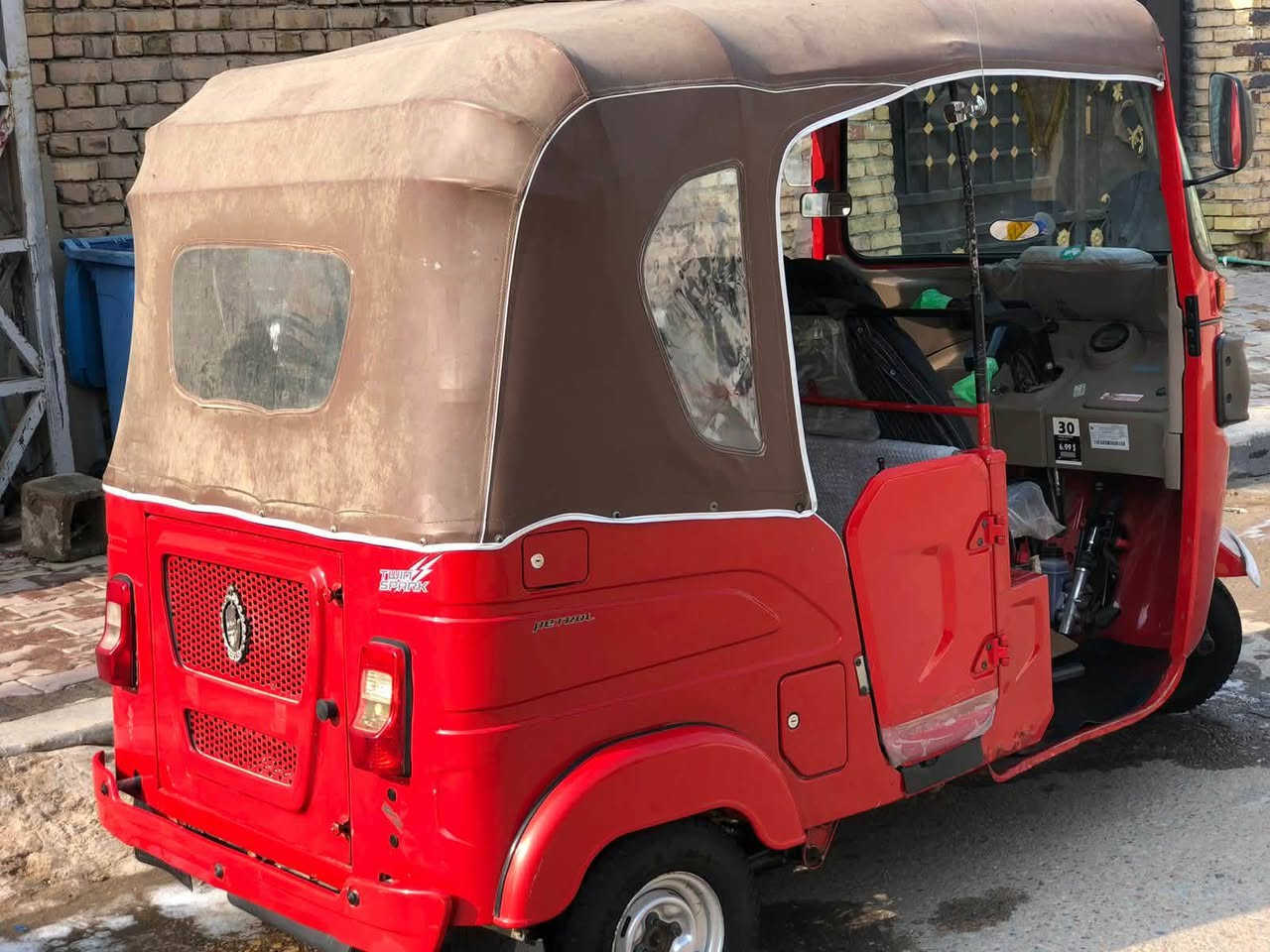 24اوراق كفاله عامه شراي يتصل ***********
