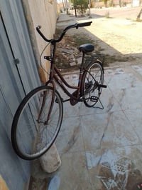 بايسكل • نضيف • قابل تفاوض