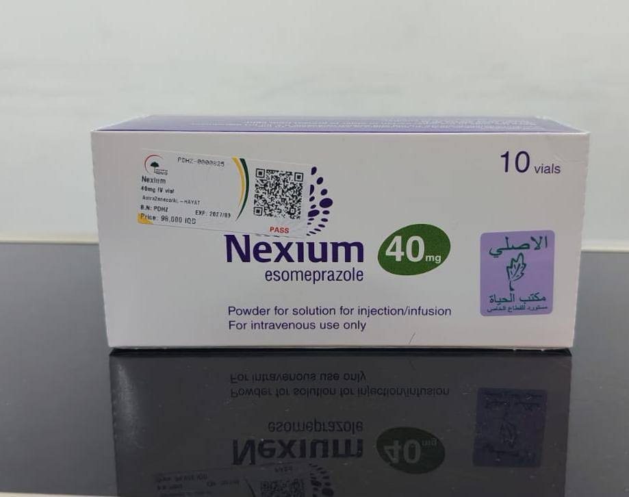 تعلن صيدلية صبا عبد الرضا محمد عن وقوفها إلى جانب أهلنا الكرام من أصحاب الأمراض المزمنة. التزاماً منا بالمسؤولية المهنية والإنسانية، نعلن عن توفير:
​✅ كافة أدوية الأمراض المزمنة بسعر الشراء (سعر الكلفة).
​✅ جميع الأدوية خاضعة للفحص والرقابة الدوائية.
​✅ ضمان وجود ستيكر وزارة الصحة على كافة المنتجات.
​📍 العنوان: [ميسلون  شارع ١٨ 
محلة 704_53
 الصيدلية هنا]
📞 للتواصل والاستفسار: [ ***********
