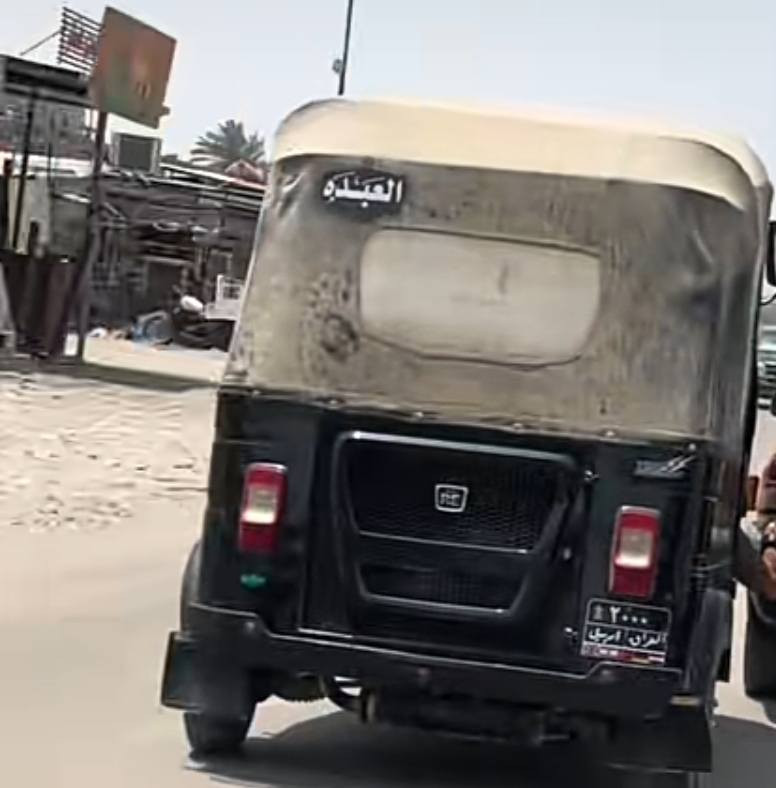 السلام عليكم
تكتك للبيع موديل 22 مرقمة لاستفسار 
***********
بغداد التاجي
