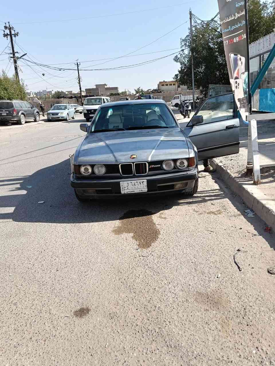 السلام عليكم بي ام موديل92رقم بغداد تحويل مباشر محرك 730رقم ***********
