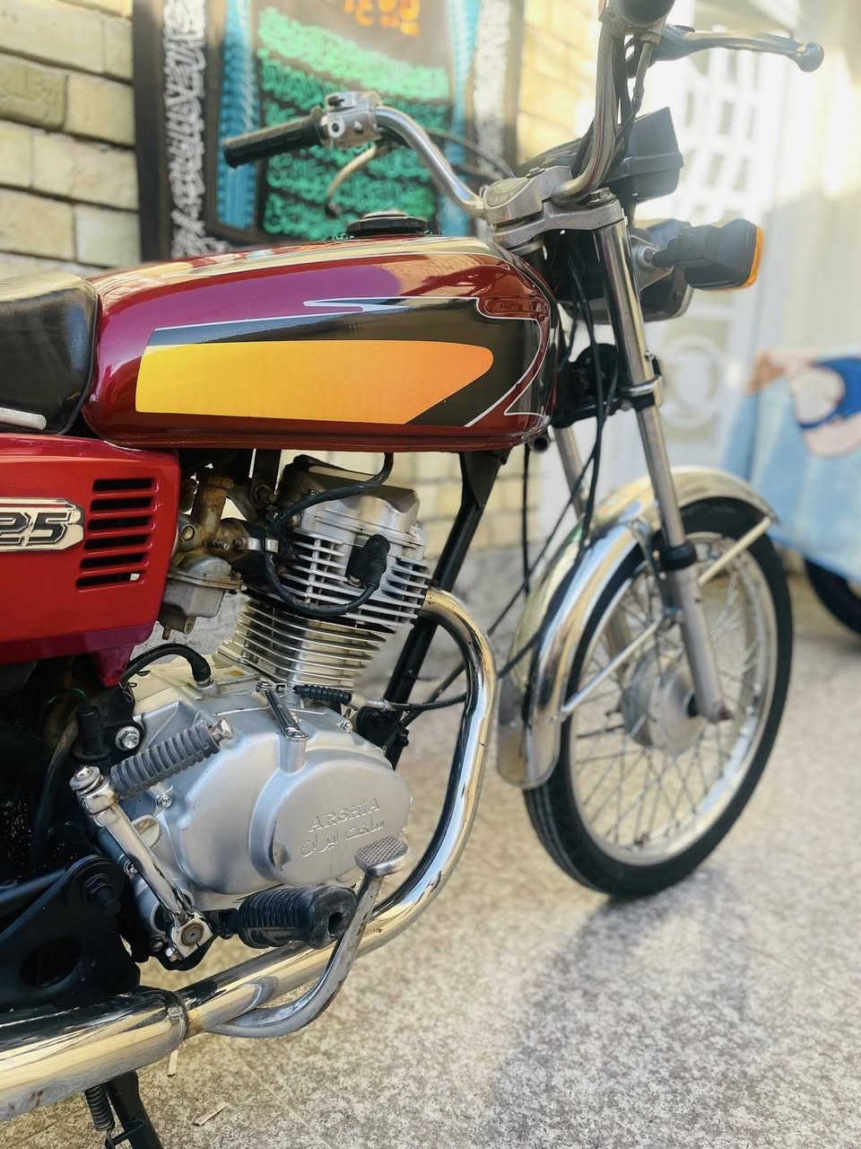 سلام عليكم
ارشه اصلي أوراق اصولي مو سكنر 

موديل2018

دراجه نضيف ومكفوله وخير من الله 

تجي وتفحص كل نقص مابيه 

السعر ٥٥٠قفل بدون عمله 

مكاني كربلاء حي العسكري  رقمي ***********
