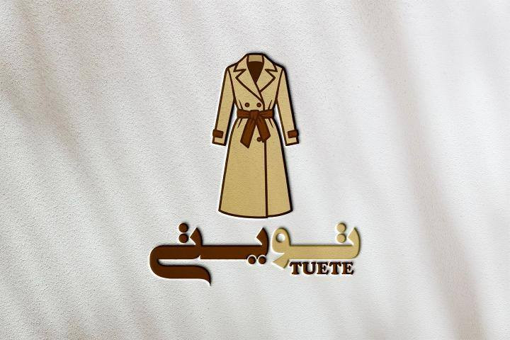 يتوفر تصاميم متنوعة
بوست سوشل ميديا
لوجو احترافي تجاري
بطاقة شخصية او عمل
فورما كتابة
تصميم صفحات فيسبوك وانستا ويوتيوب

للتواصل والاستفسار واتساب:***********
تيليجرام: @hussen_designer
انستا: @hussen_designer
