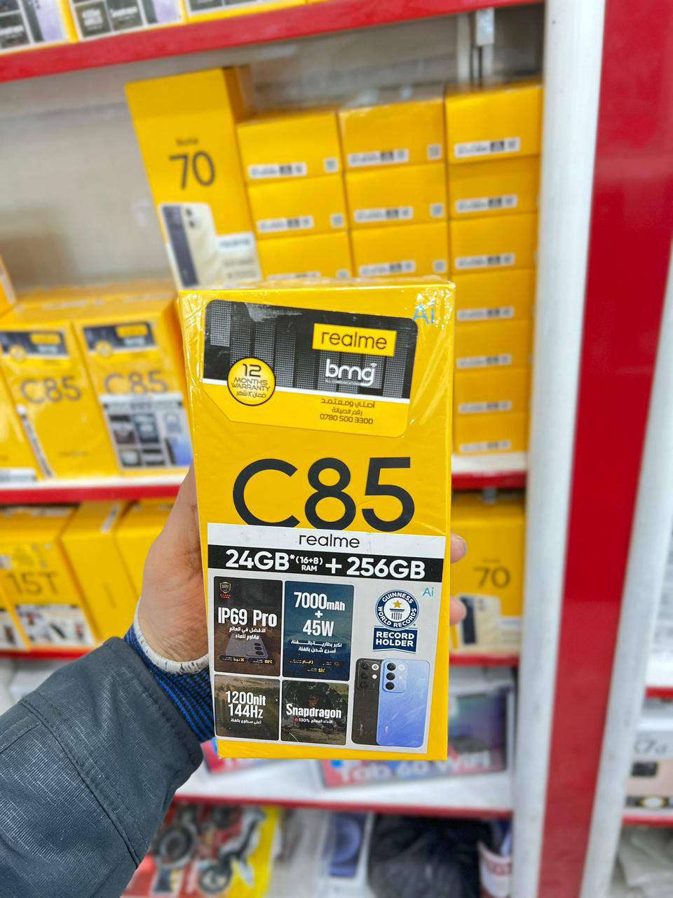 مركز ابو ايليا للموبايل  😍
مستمرين وياكم بــ اقوى الاسعار 😎
اقوى سعر بالعراق بضمان الوكاله حصرا 💪
اخر تحديث الاسعار  مجموعة الاجهزة  من الوكالات الرسميه ☑️ 

🚛 توصيل سريع لحد باب بيتك
🛡️ ضمان وكالة ☑️
📲 احجز جهازك وسعر 🔥

📄 نستلم طلباتكم من خلال 👇🏼
📬 ارسال رسالة على الماسنجر او
☎️ الاتصال على الرقام من الساعة 🕛 11:00
صباحاً  الى الساعة 🕘 10:00 مساءً . 

للطلب وللاستفسار 🤔 الاتصال على الارقام :

📱***********📱

- العنوان 🔍 : بغداد - الكرخ - شارع حيفا - داخل سوك الشواكه
