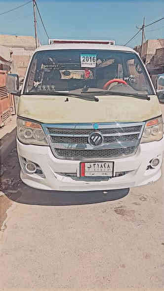 سلام  عليكم فتون مديل 2016 جديده مكينه وكير وكسل مكفولات تبريد محور ثلج سيبايه تزريف سياره ما بيهه اي نقص  رقمي ***********
