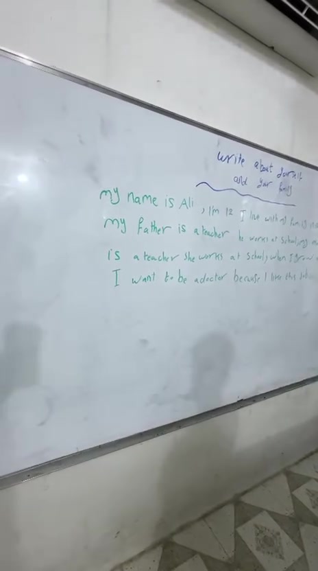 مستمر التسجيل للصف السادس الابتدائي 
معهد الزعفرانيه نهايه الاربع شوارع شارع عبيد الفيتر الفرع السابع ***********
