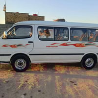 السلام عليك فتون البيع موديل 14 رقم 07811600925