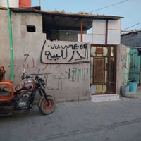 حواسم • شقق • الكزيزه