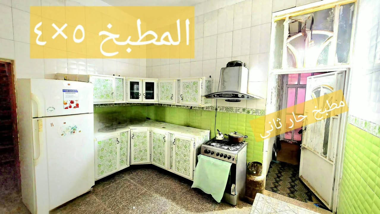 دار للبيع طابو صرف ، المساحة ٢٥٠متر شارع البريد 
دار للبيع طابو صرف ، المساحة ٢٥٠متر شارع البريد قرب متوسطة الفراهيدي مجاور المركز الصحي 
٣ غرف 
استقبال كبير ( براني ) ١١ متر 
صالة 
حمام٢  خارجي و داخلي 
للاستفسار الاتصال على الرقم ***********
