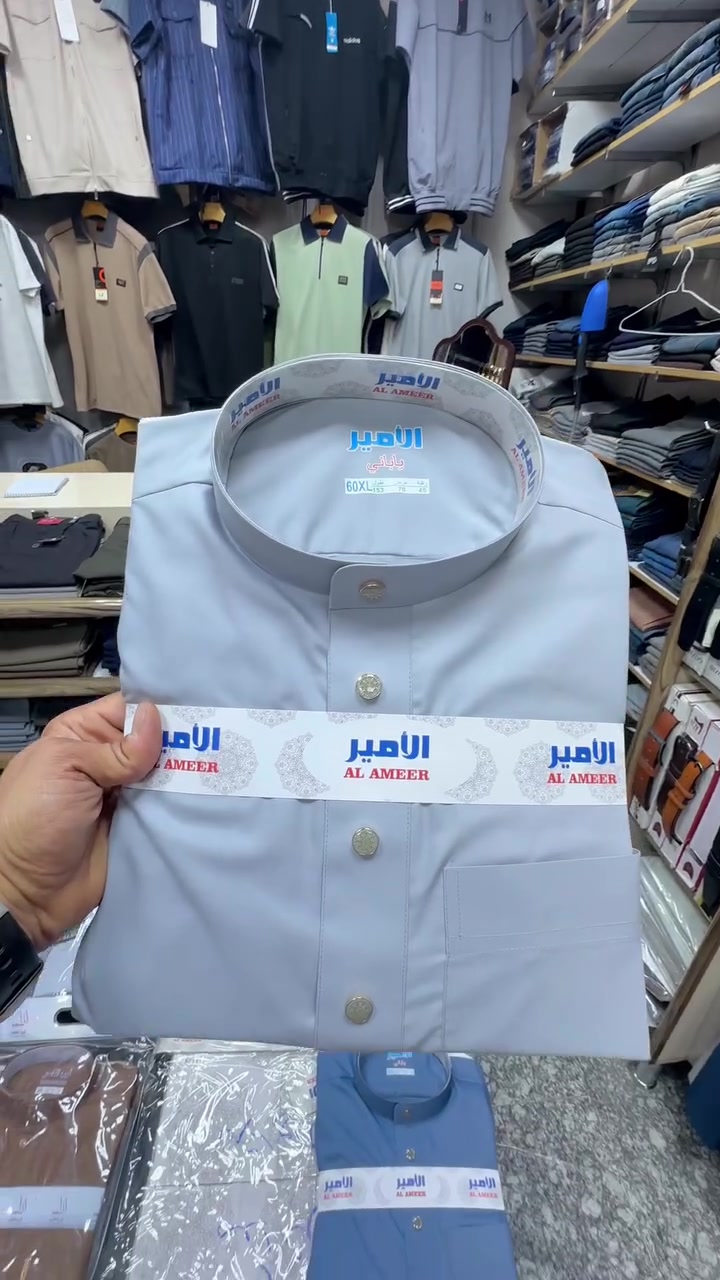 عرض نااااار🔥 قطعه ب 15 قطعتين ب 25 وبالعافيه على الي يلبس


**إذا كنت صاحب هذا الإعلان وتريد حذفه لأي سبب، رجاءا أرسل رسالة إلى الدعم الفني**