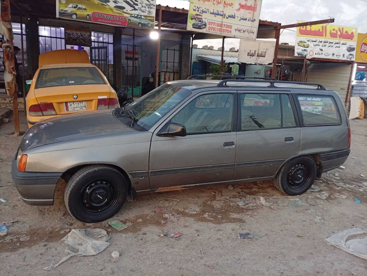 اوبل كادت محرك 1800 دوش سياره جاهزه رقم ديالا العنوان بغداد الدوره *********** مكلف بالنشر
