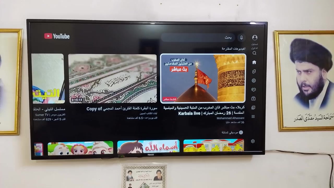 بلازما 65 للبيع 450


**إذا كنت صاحب هذا الإعلان وتريد حذفه لأي سبب، رجاءا أرسل رسالة إلى الدعم الفني**