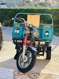 ستوته ٢٠٢١ • مكفولة • بابل انيل