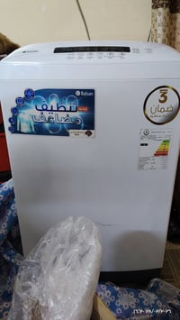 غسالة اوتوماتيك • بليسان • مستخدمة شهرين