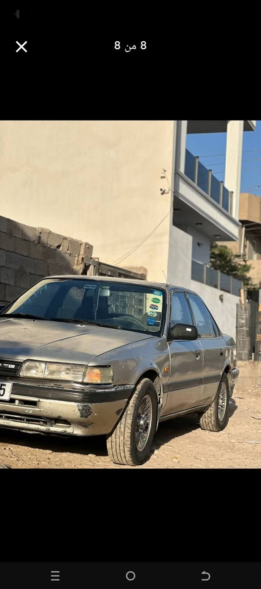 سلاموعلیکوم مازدا 12بخ تبرید حار و بارد سیارە مابی مشکلە کولهوم شرت تحویل وكاله شرت سنویه 2029جدید مشروع وطنی رقم كركوك رقم موبائیل *********** کورک *********** كركوك, العراق
