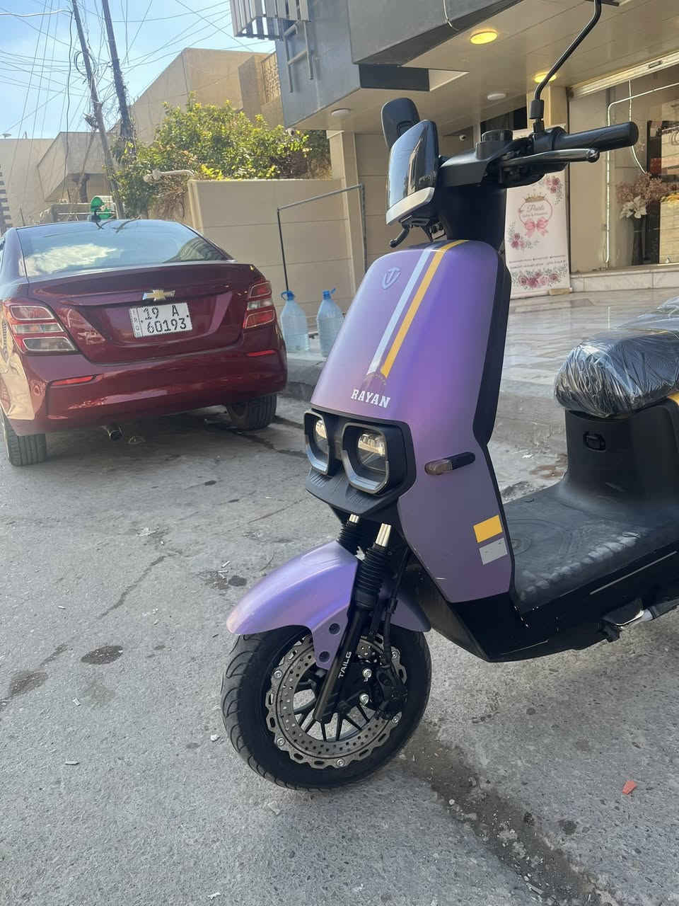 للبيع عنواني كراده داخل يم جبار ابو الشربت
للتواصل ***********
