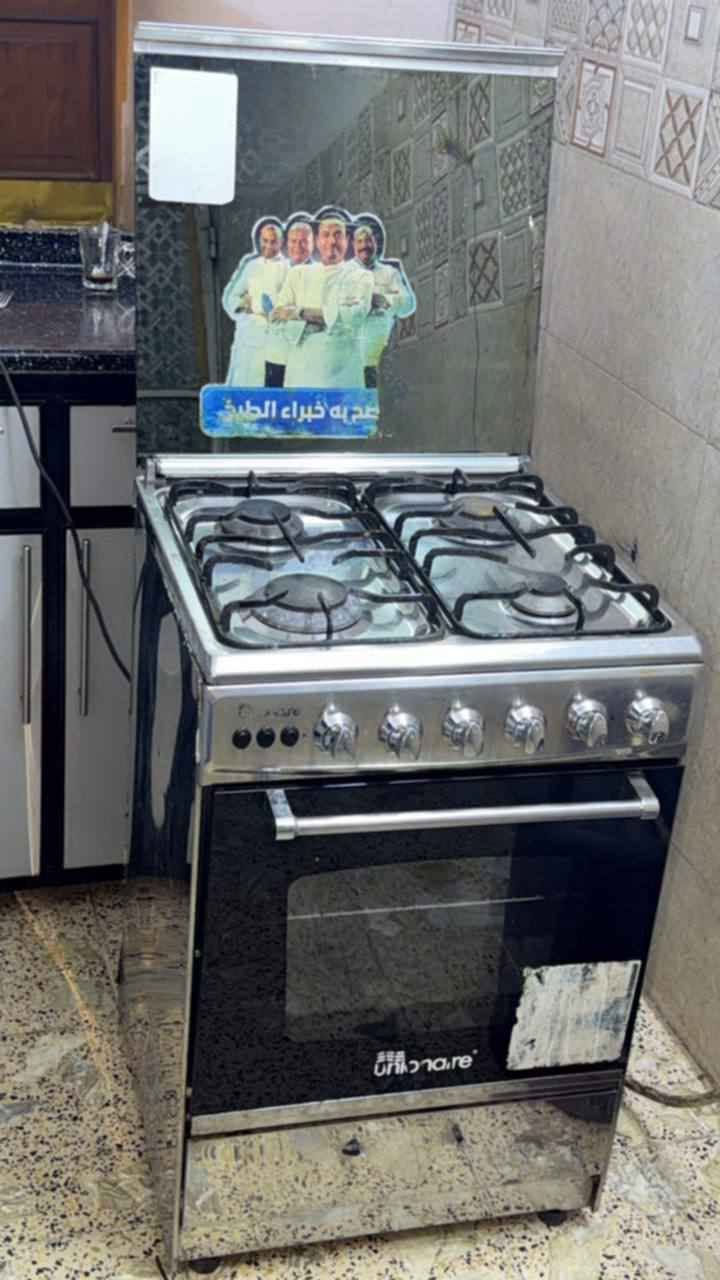 طباخ انيوأير مصري ‏‪***********‬‏ بغداد, العراق
