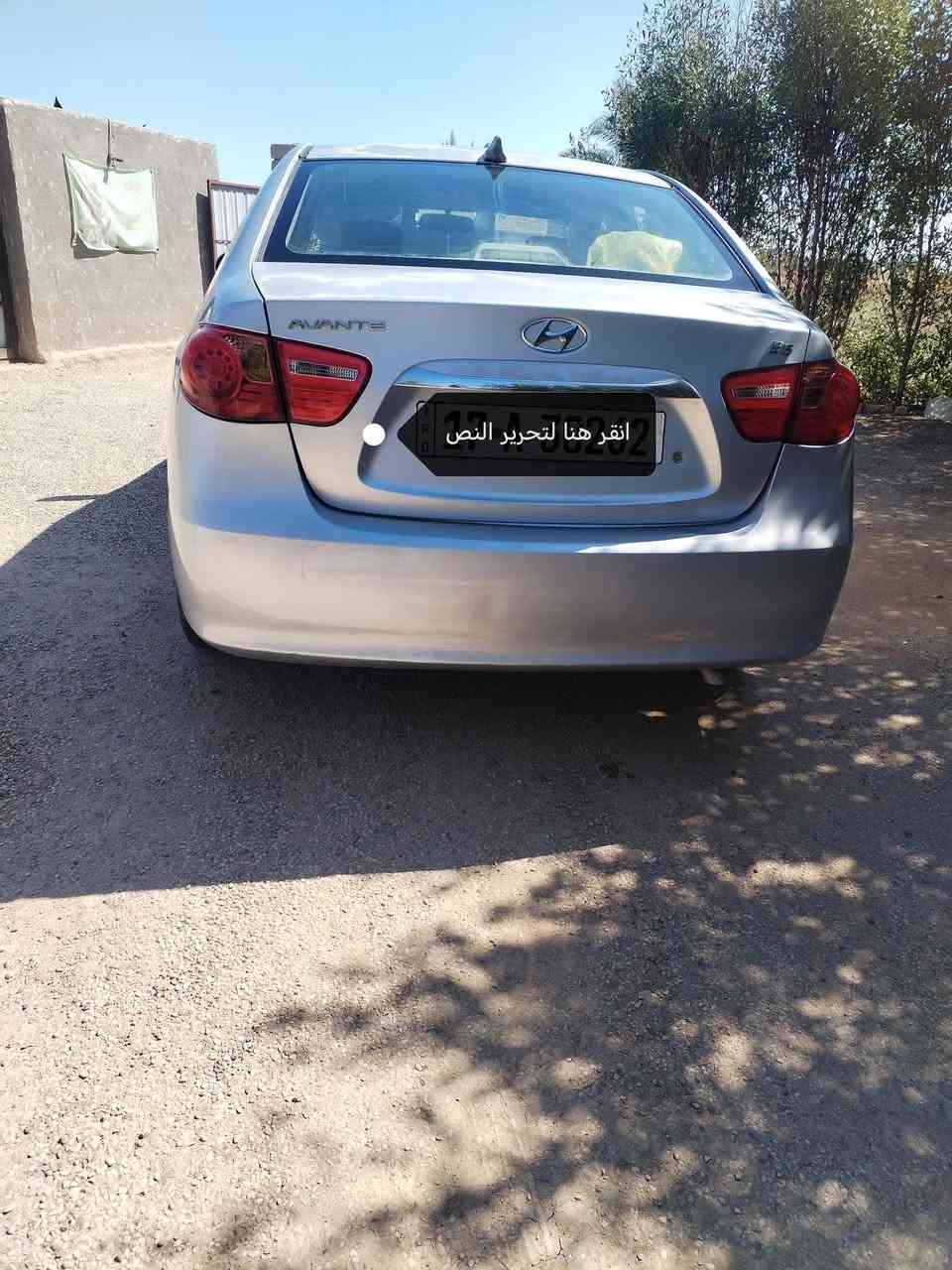 افانتي موديل 10مثنى انكليزي بيه قطعتين تبديل وبيه جراد مكينه 1600دكشن عالي وكير وحداديه كفاله تبريد تخم تاير جديد سنويه لل 29السعر 92وبيه مجال العنوان الديوانية قضاء عفك


**إذا كنت صاحب هذا الإعلان وتريد حذفه لأي سبب، رجاءا أرسل رسالة إلى الدعم الفني**