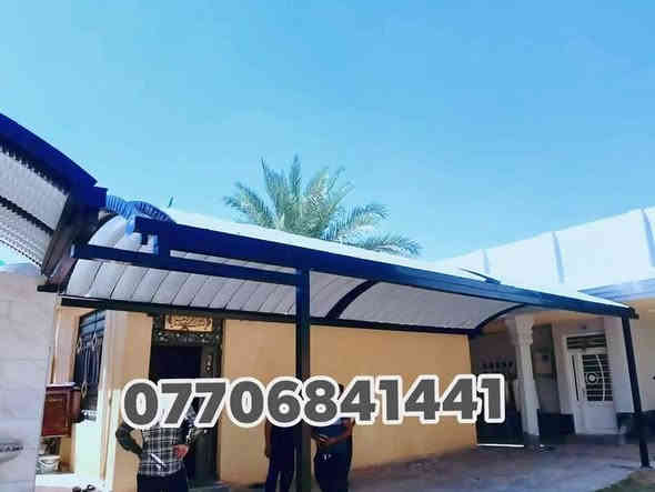 يتوفر لدينا 💕  💕  مظلات  حديثه( كي سبان) (*********** ).#واتساب
*********** 
  جميع الاحجام والقياسات والألوان ⛓🪓(باسعارتنافسية)
معدن مطلي طلاء حراري ومقاوم للحراره العاليه والامطار ☔🌡⛱⛱⛱⛱⛱⛱
 العمل والمواد التي يستخدمها كادر معمل الحسن الدرجه الوله فقط
ونعمل ساندويج بيوت⛪ ومحلات وكافة اعمال السندويج

مدة التنفيذ يوم واحد فقط 💖ا
-
-
