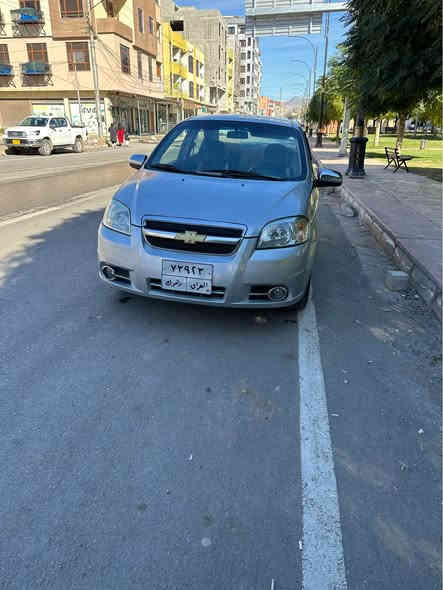 شوفرليت افيو موديل ٢٠٠٩ لون سيلفر سيارة صبغ بها أربعة قطعة بها بدون داخل سيارة سنوية منتهي كير محرك بشرط سيارة كير عادي سيارة موجود زاخو تلفون  *********** سعر ٥٥ ورقة دولار مجال زاخو
