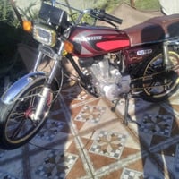 سيفان 21ختم • اوراق كاملة • ديالى شهربان