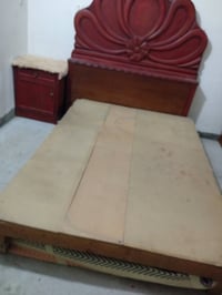 بغداد البياع • سرير • للبيع
