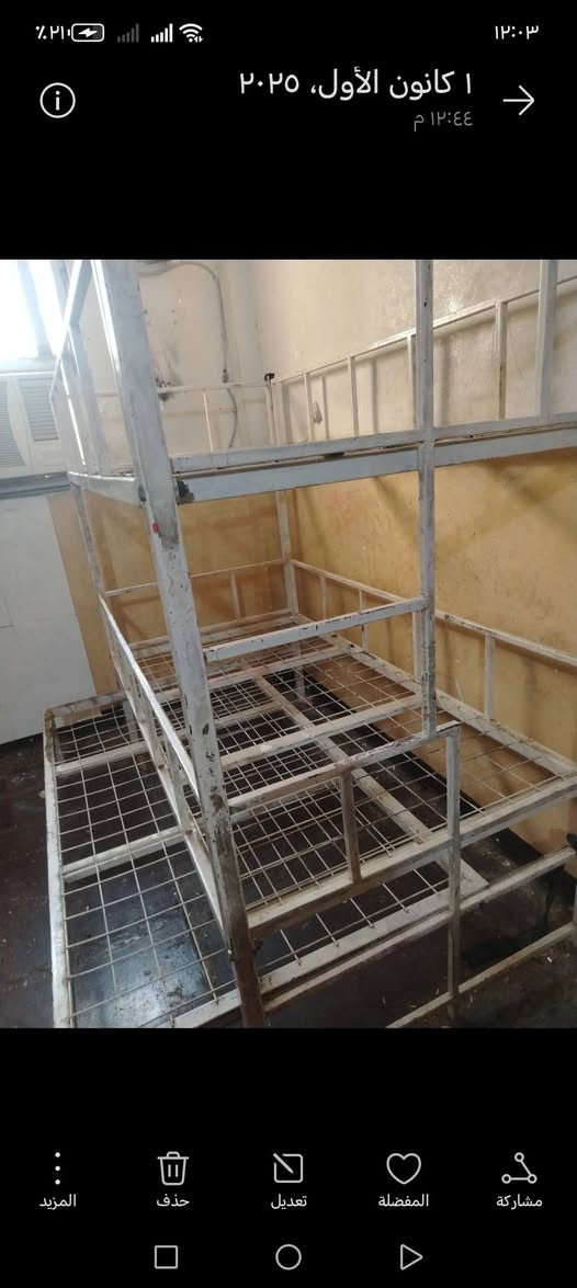 جربايه ٣نفر حديد تكمه السعر ١٢٥ وبيهه مجال لشراي رقم ***********
