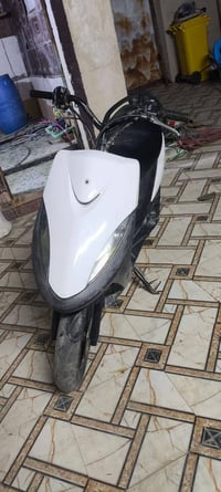 ماكس عدل • كطعة نار • السبل الاوله