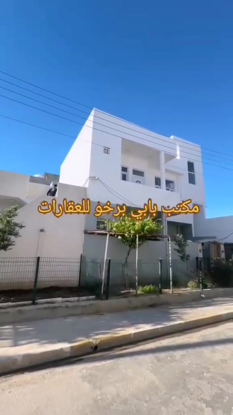 للبيع 
بيت طابقين 
في دوميز معسكر 
مقابل مستوصف المعسكر 
مساحة كل طابق 150 متر 
قريب من الشارع العام 
بيت كامل مواصفات 
وتصميم حلو وغرف كبيرة 
وبسعر 7 دفاتر 
للاستفسار 
مكتب بابي برخو للعقارات 
للاتصال 
الاستاذ مظفر ***********
الاستاذ بشار ***********
