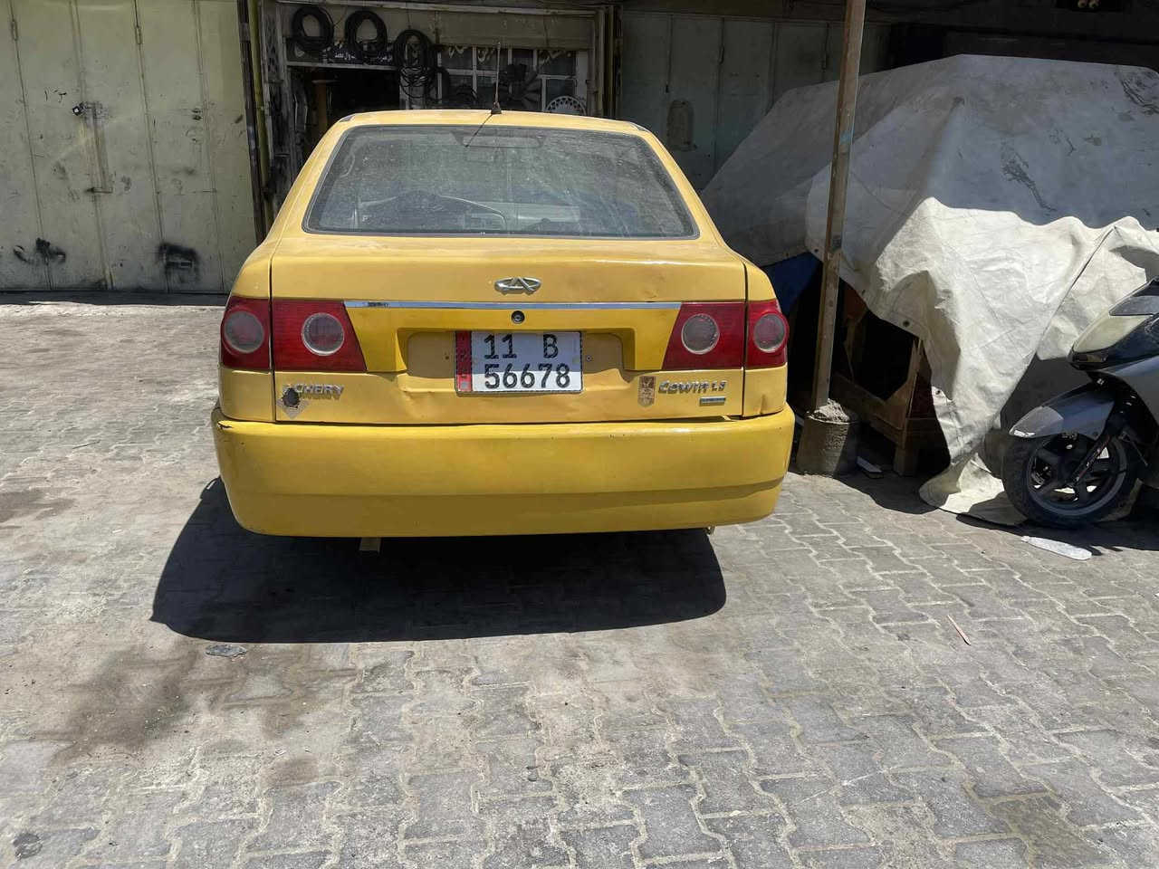 شيري 2011 ماكينه قايمه تبريد عاطل سعر 24 *********** مكان بغداد
