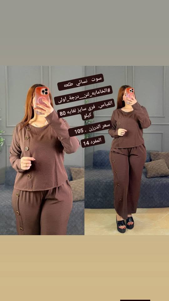 https://t.me/zfycgu

جمله  نسائي بغداد, العراق


**إذا كنت صاحب هذا الإعلان وتريد حذفه لأي سبب، رجاءا أرسل رسالة إلى الدعم الفني**